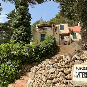 Casa Montse Сasa de vacaciones